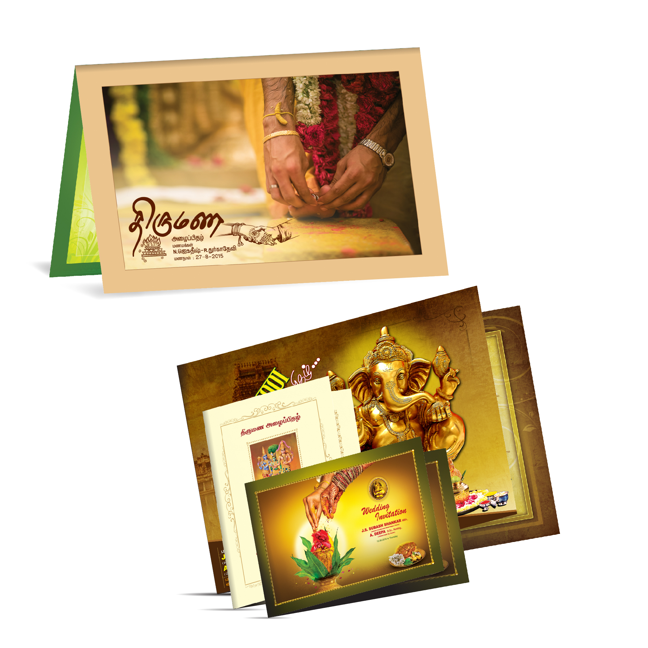 Products Wedding Invitation